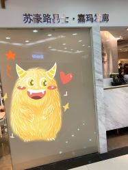 -Kraemer Paris  苏豪路易士·嘉玛发廊
