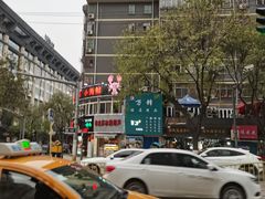 -半饱台式茶点