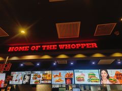 -汉堡王(北京三里屯购物中心)