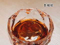 -tea'stone (万象天地店)