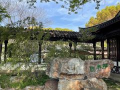 -尚湖风景区
