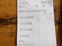 -桥香园过桥米线(国贸店)