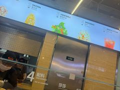 -超级碗FOODBOWL(成都来福士店)