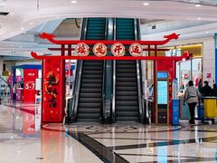 -盐城大有境(解放南路店)