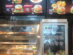-德克士(益庄北国店)