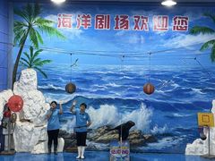 -左海海底世界