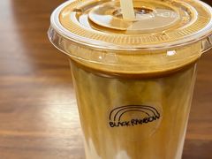 -black rainbow coffee