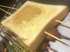 烤馍片-管氏翅吧(护国寺店)