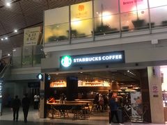 门面-星巴克(北京首都国际机场7店)