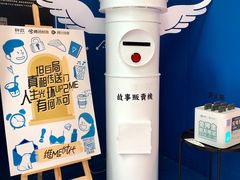 -杯欢制茶(三里屯店)