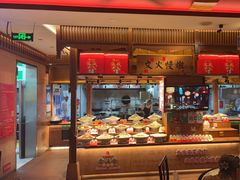-老淮安·淮安菜(周恩来纪念馆店)