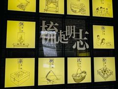 -碧江金楼