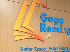 -GogoReading少儿英语分级阅读(双井中心店)