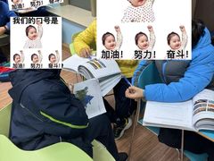 -英孚教育青少儿(徐汇徐家汇中心)