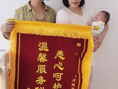 -大班家政月嫂育儿嫂(总部店)