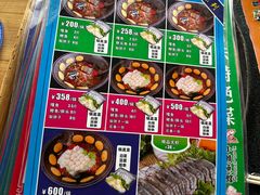 菜单-小赖鱼馆