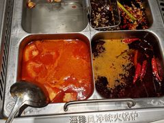 -海底捞火锅(正大乐城店)