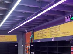 -Tenker Club弹刻极限主题公园 · 蹦床 · 团建 · 生日派对(大关店)