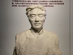 -徐悲鸿纪念馆
