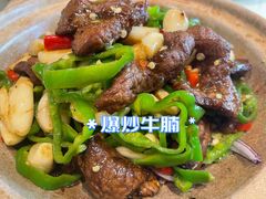 -疆山别院·木垒羊·新疆菜烧烤(铁路局店)