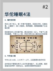 -愉己冥想·护发专门店