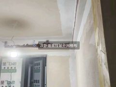 -宁波圣都装饰