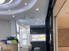 -武汉仁爱口腔(光谷店)