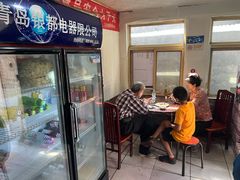 -砂锅店