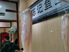 -官塘陈记鱼生·潮汕砂锅粥·牛肉火锅(潮枫路总店)