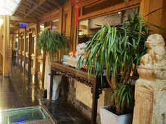 -那家山城(樱桃园店)
