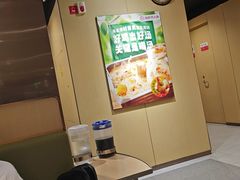 -海底捞火锅(太原万科城店)