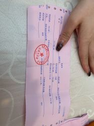 -禾丽康美医疗美容医院