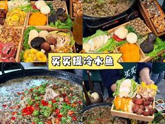 -新疆那拉提国家旅游度假区