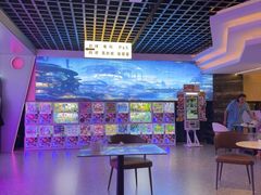 -海德温泉生活馆(朝阳大悦城店)