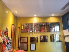 -芦月轩羊蝎子(劲松店)