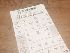 -一兰拉面(新宿中央东口店)