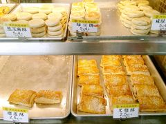 -赞记龙凤礼饼(宝源路店)