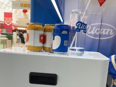 -酸奶罐罐(无锡滨湖万达店)