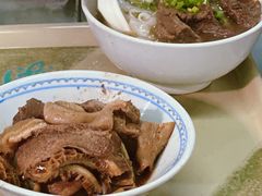 -梓记牛什(總店)