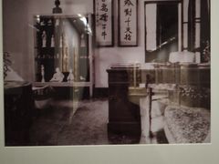 -徐悲鸿纪念馆