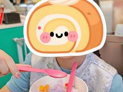 -BreadTalk面包新语·烘焙蛋糕(益田假日店)