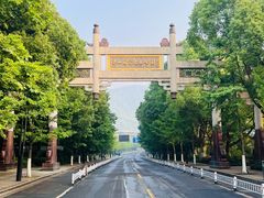 -杭州半山国家森林公园