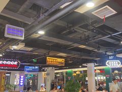 -老街鱼嘴巴(坡子街老店)
