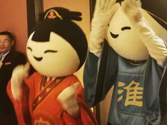 -老淮安·淮安菜(涟水店)