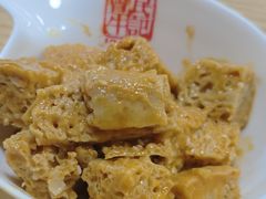 -牛记烩面(七星西路店)