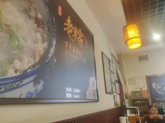 -老米家泡馍(保利若比邻店)