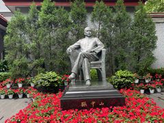 -上海孙中山故居纪念馆