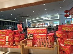 -泸溪河桃酥(欧尚店)