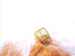 -幸福西饼面包茶饮(车公庙店)