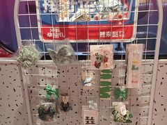 -蛙来哒(龙华壹方天地店)